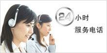 聯系云浮億鑫招標采購代理